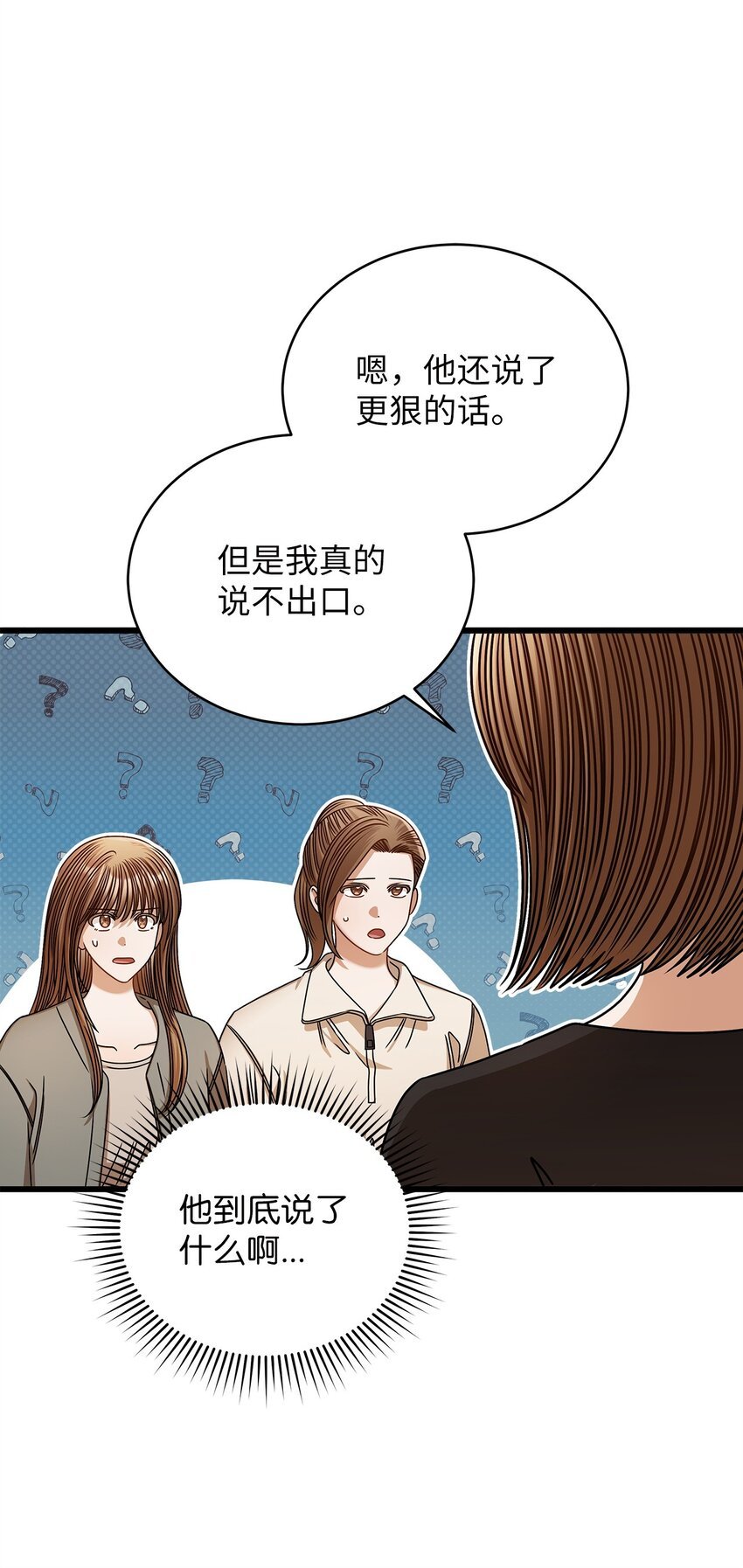 95 酒局