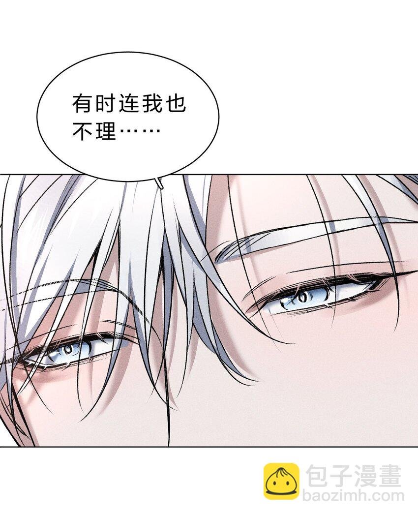 009 哥，你和以前真的不太一样了