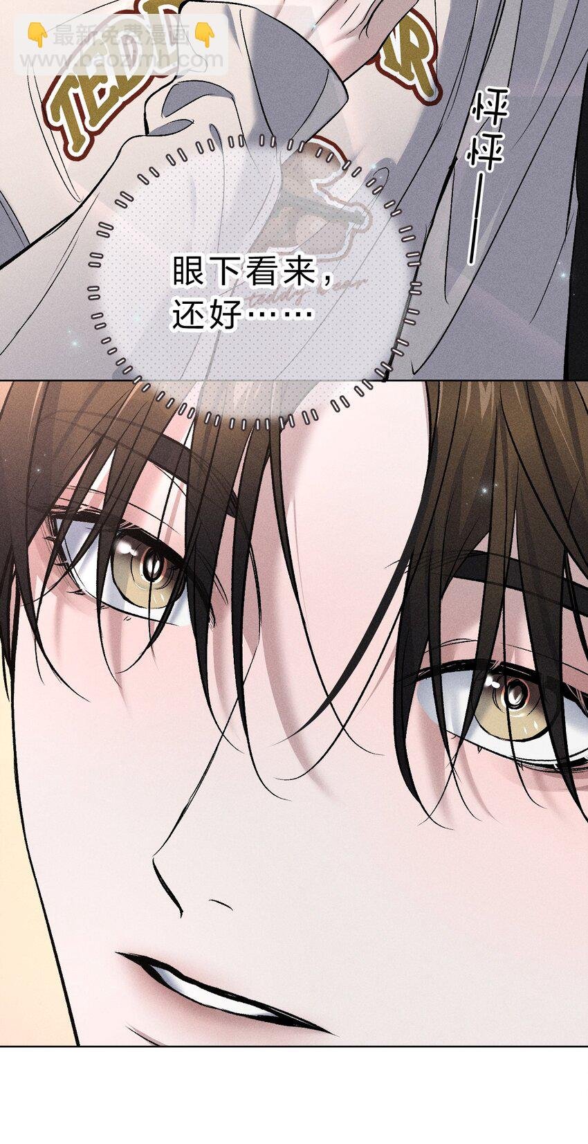 009 哥，你和以前真的不太一样了