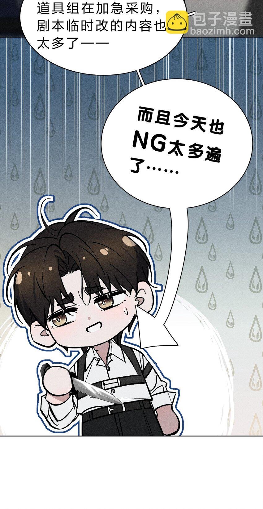 010 碰过他的人，都要付出代价