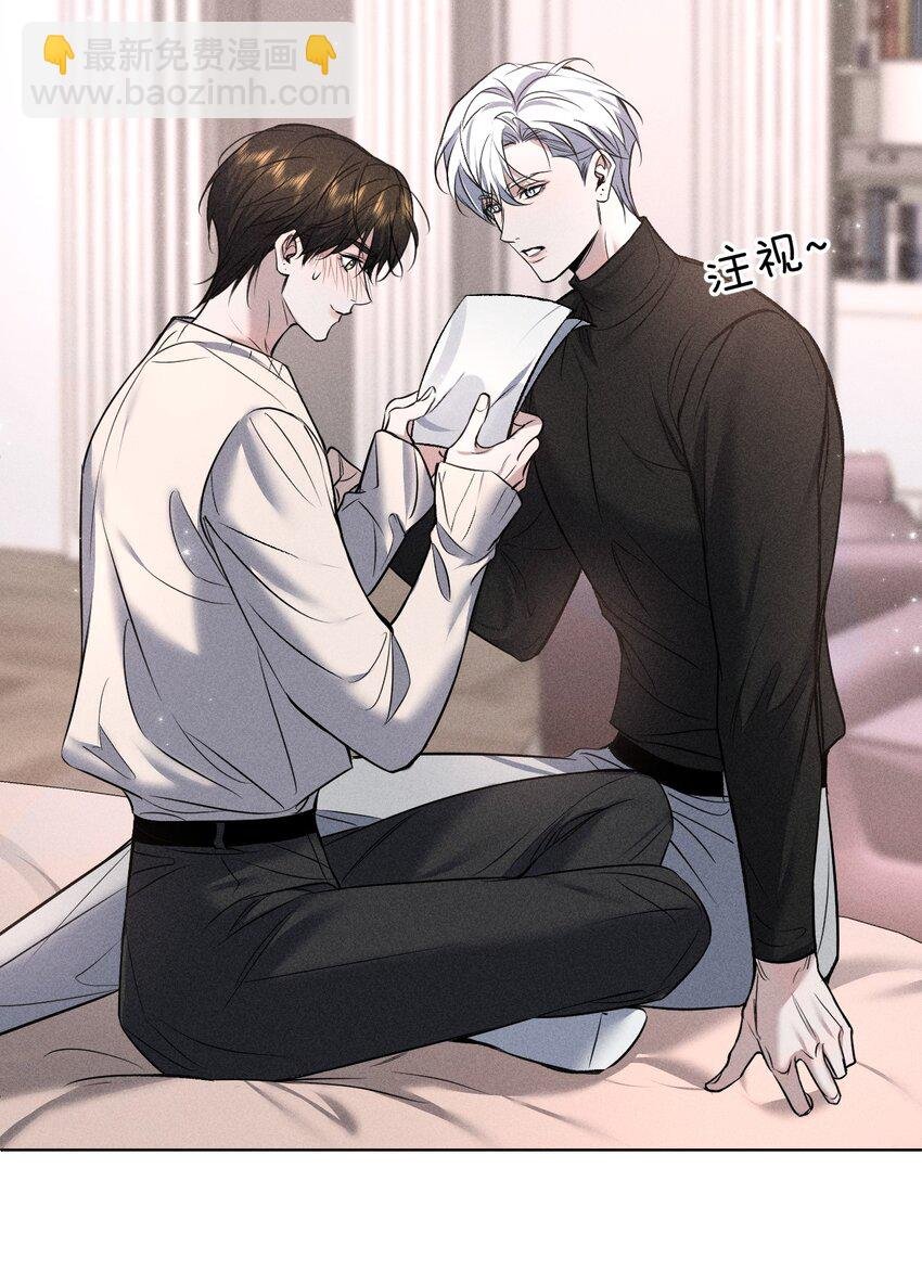 010 碰过他的人，都要付出代价