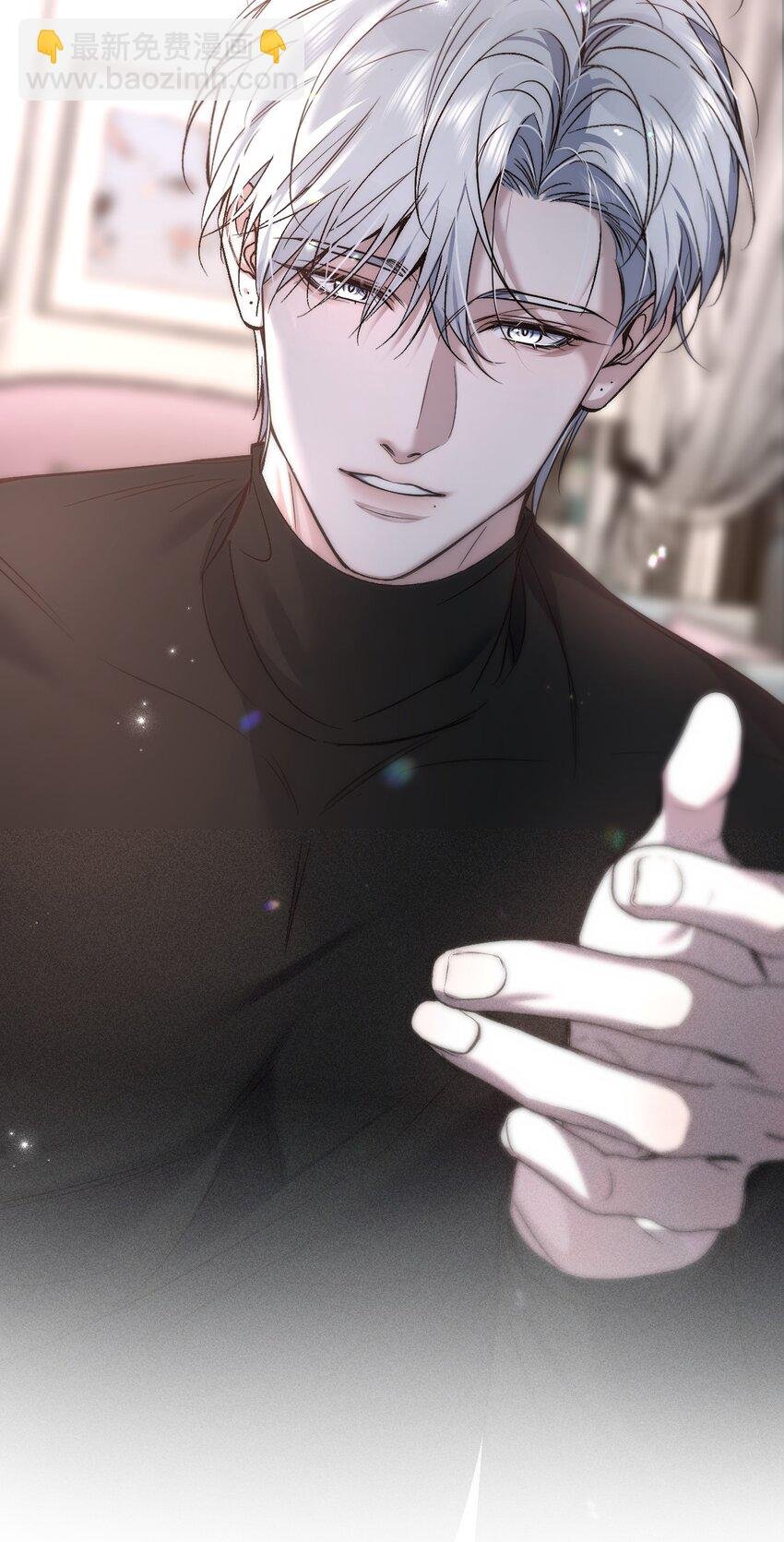010 碰过他的人，都要付出代价