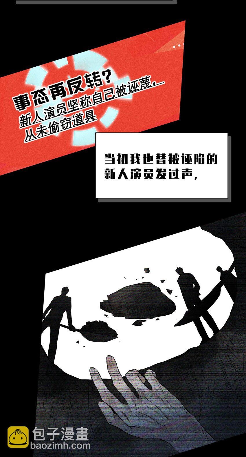 011 你很直接，我喜欢