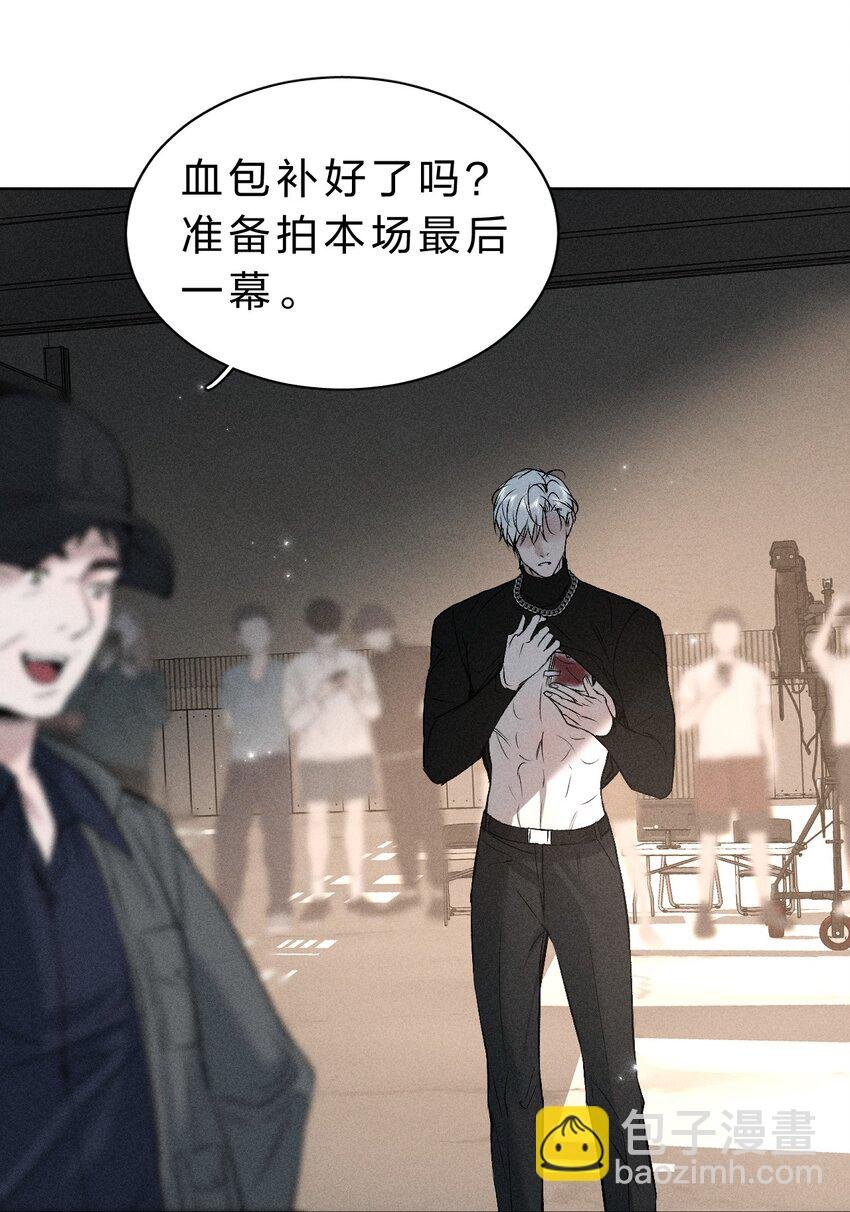012 他说，期待你的“表演”