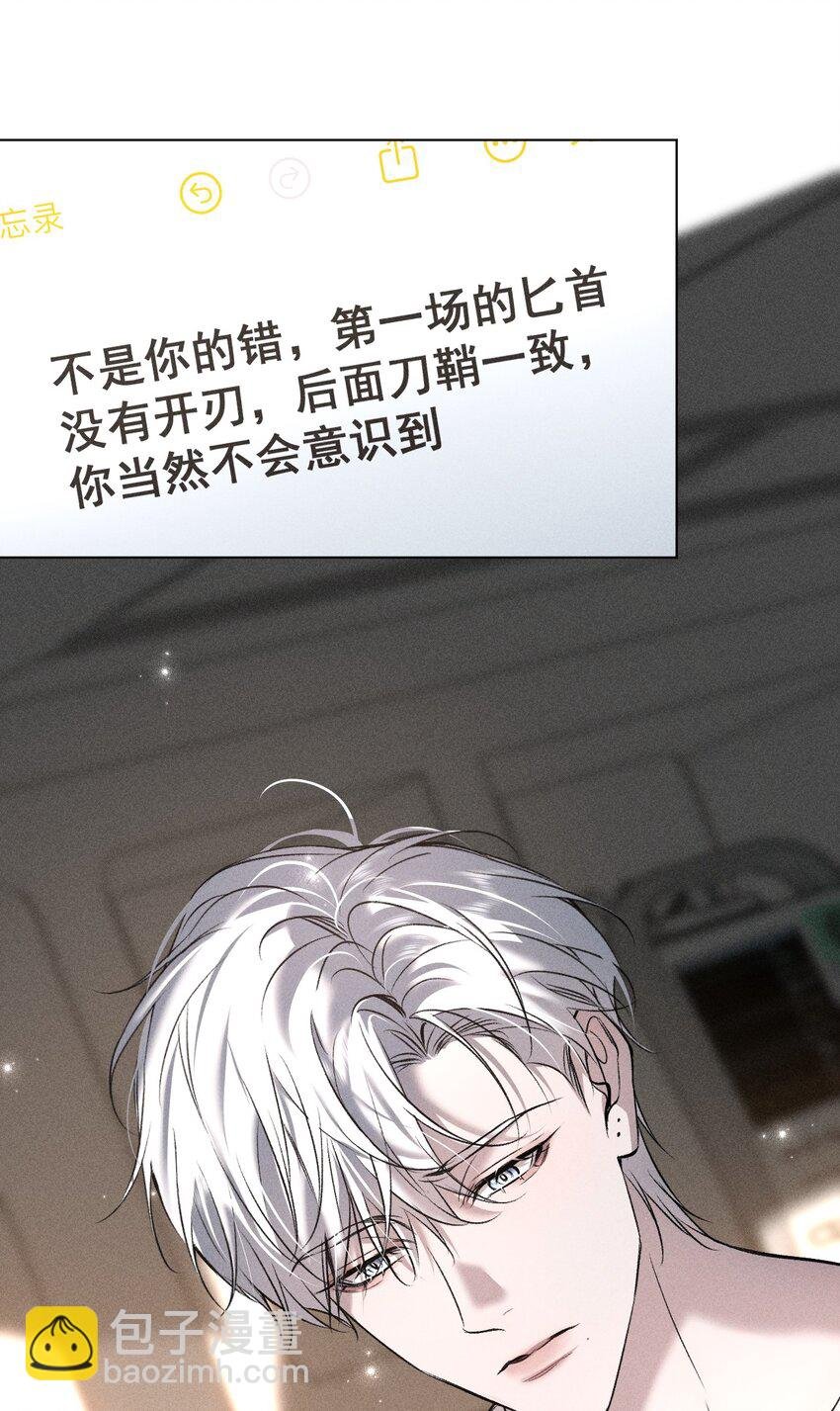 013 游戏已经开场