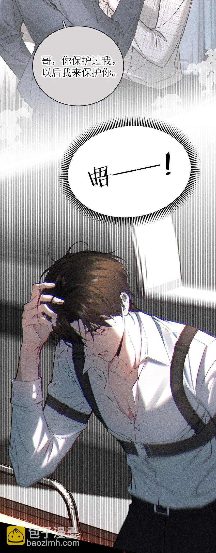 013 游戏已经开场