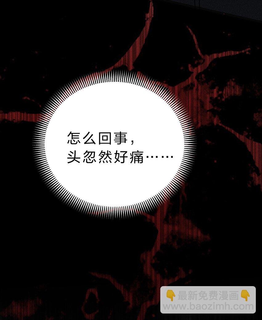 013 游戏已经开场