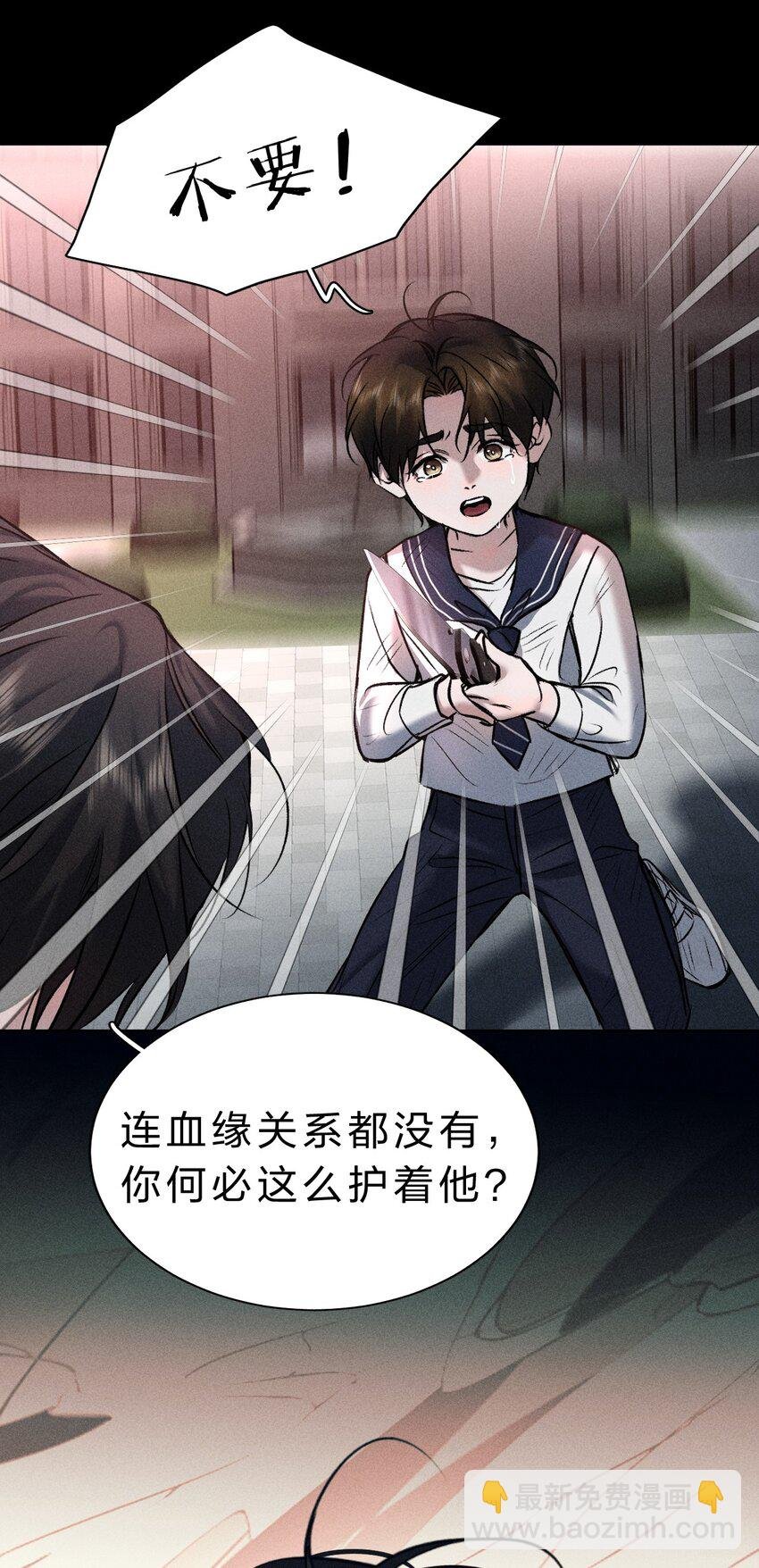 013 游戏已经开场