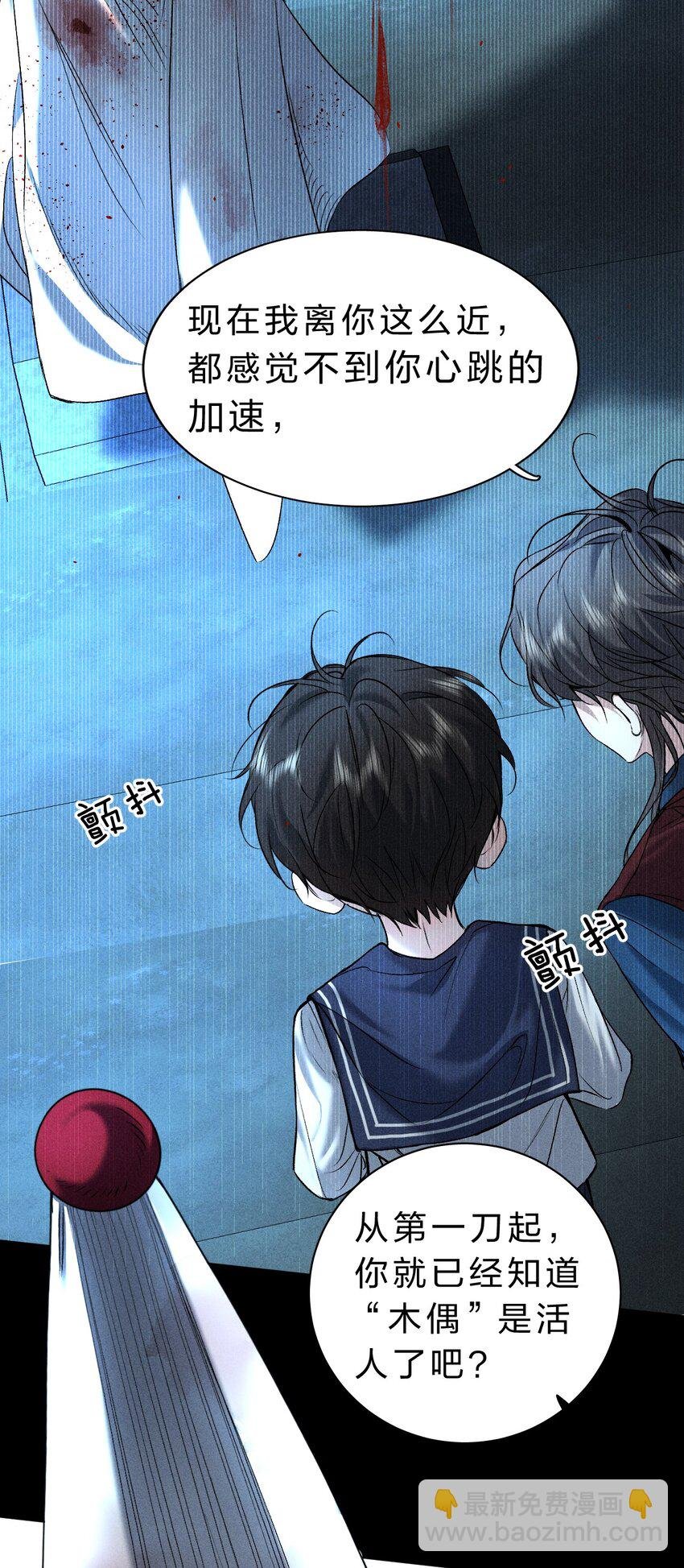 014 我好像……开始有些贪心了