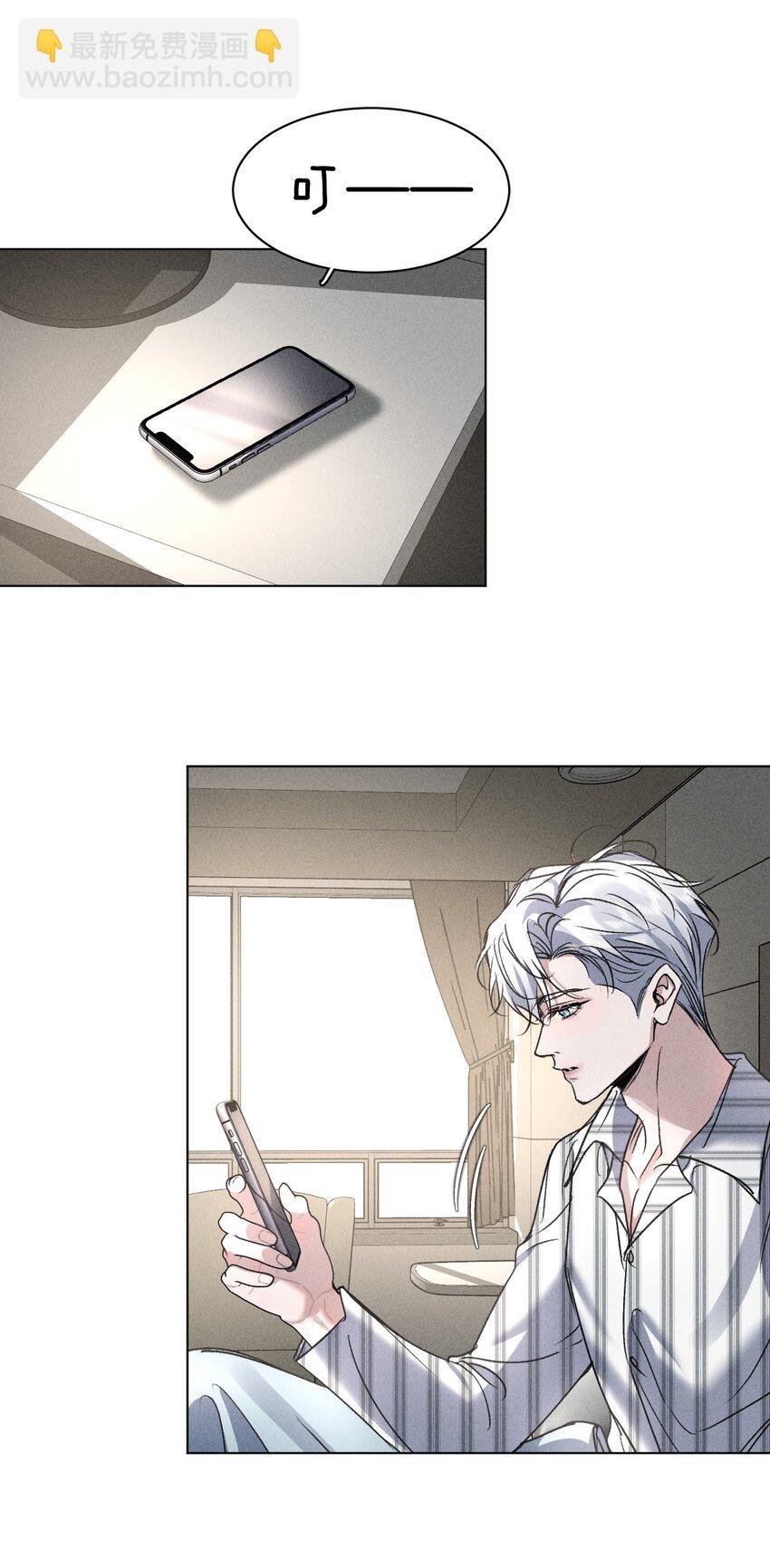 014 我好像……开始有些贪心了