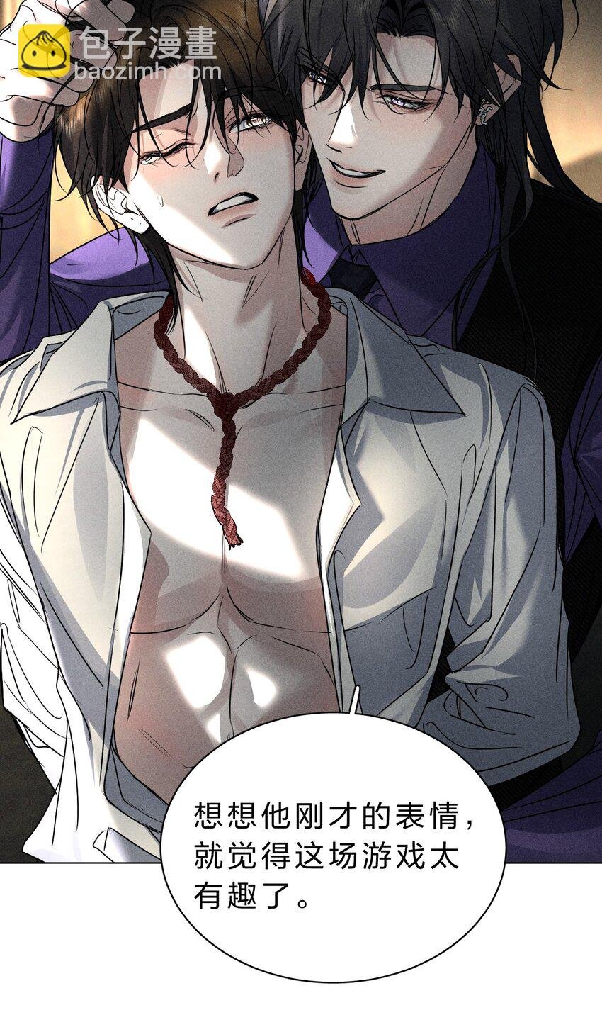 015 让我来告诉你，游戏该如何继续