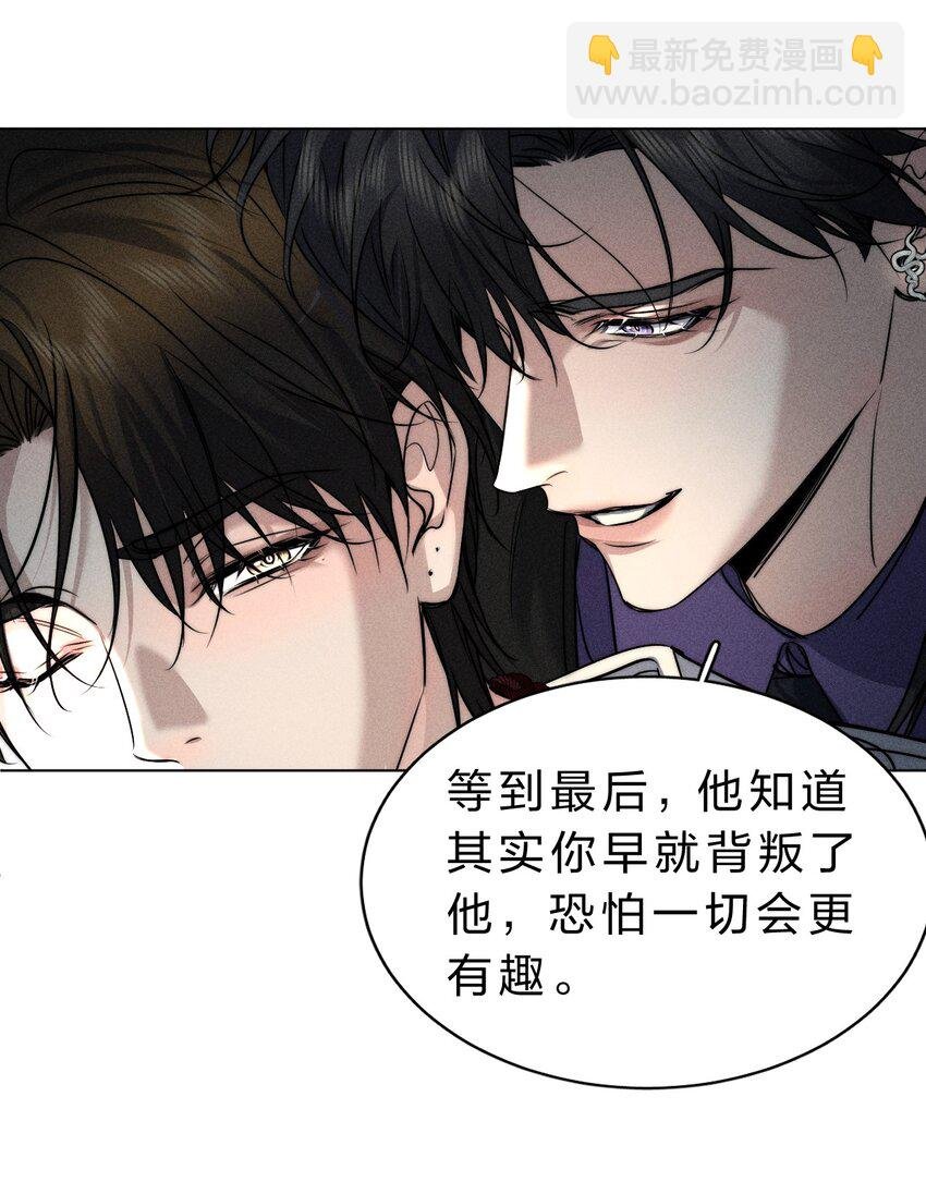 015 让我来告诉你，游戏该如何继续