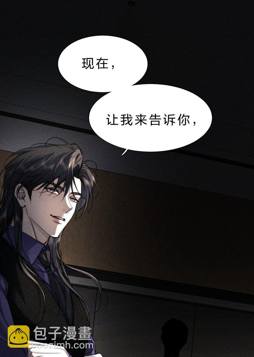 015 让我来告诉你，游戏该如何继续