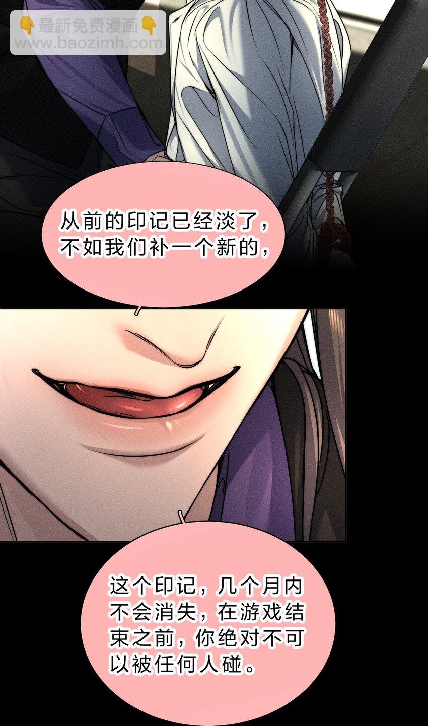 016 哥，请再多依靠我一些吧