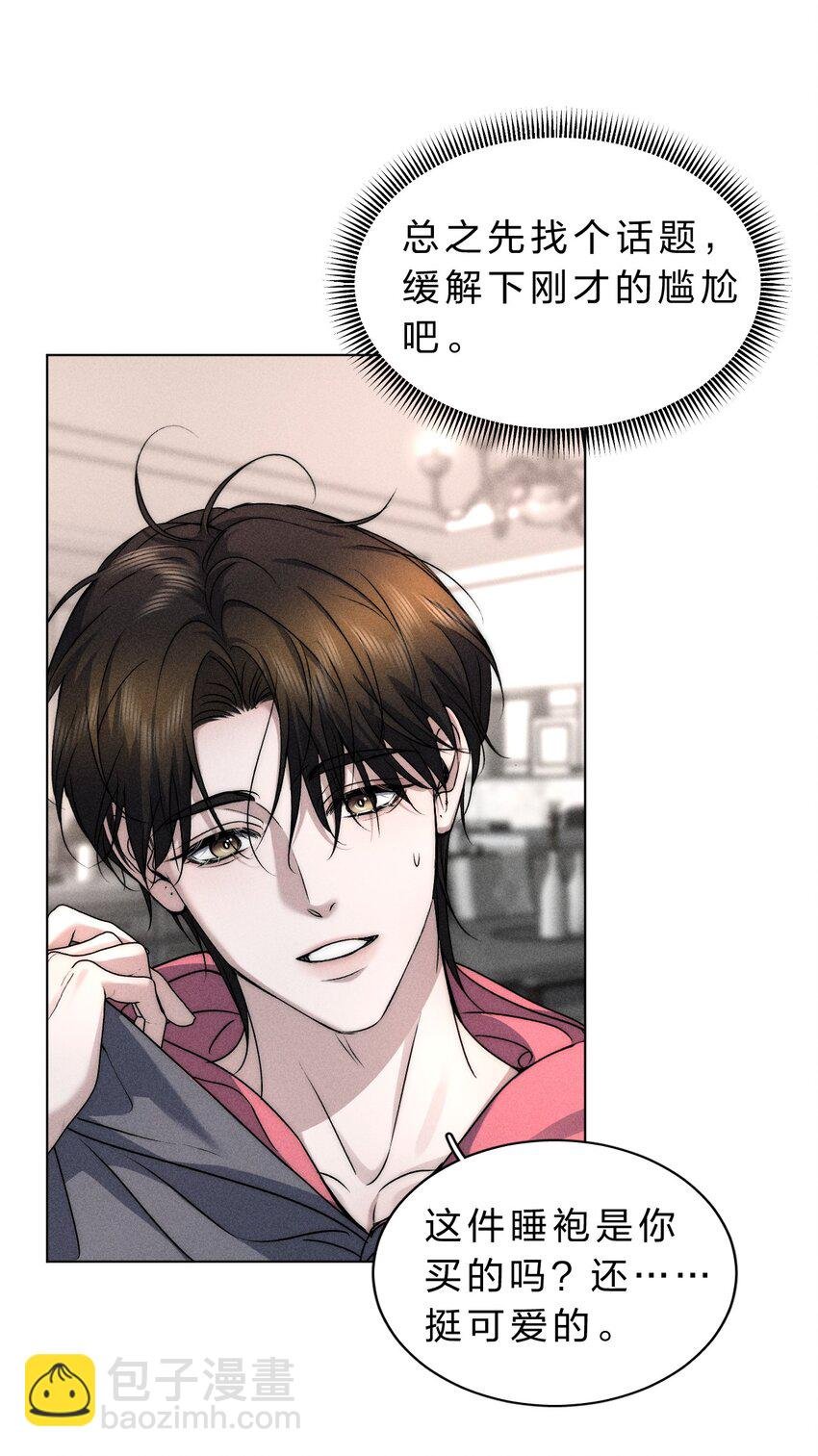 017 可以为你做任何事