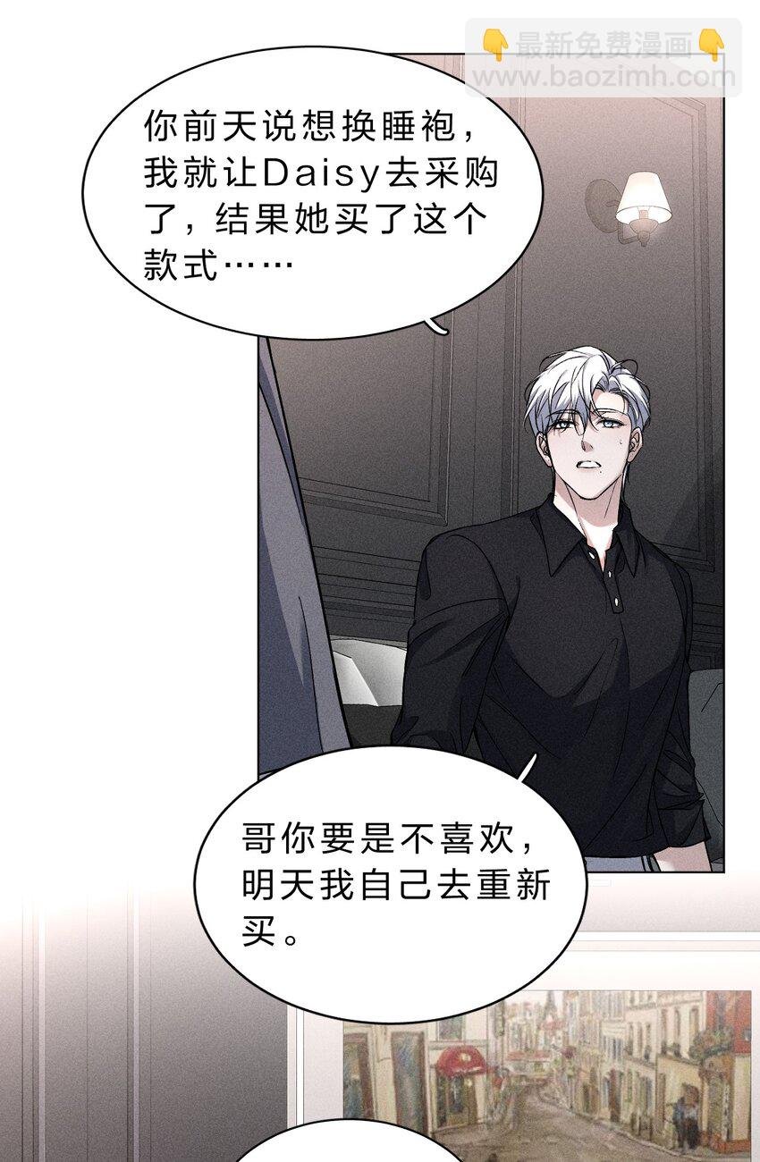 017 可以为你做任何事