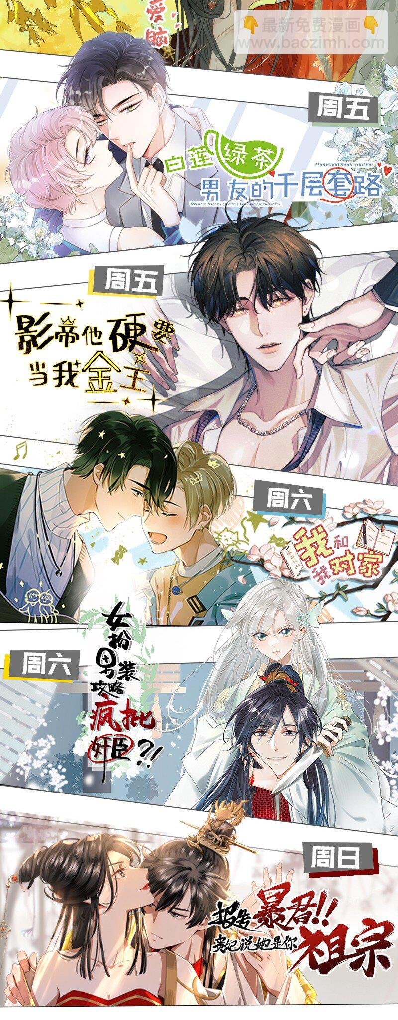 017 可以为你做任何事