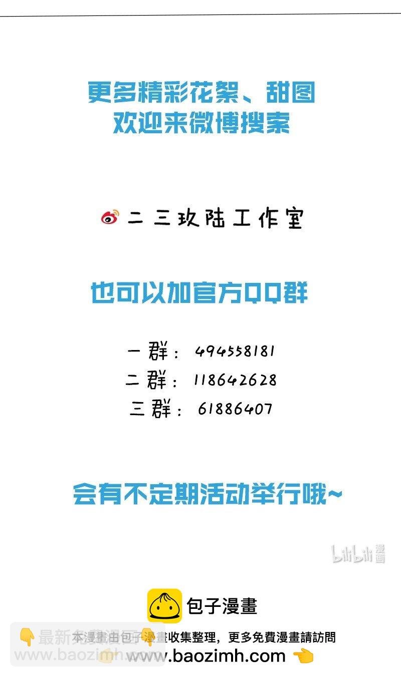 017 可以为你做任何事