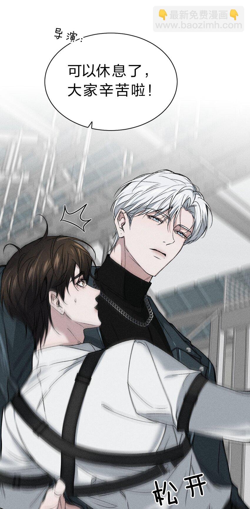 001 我不是他