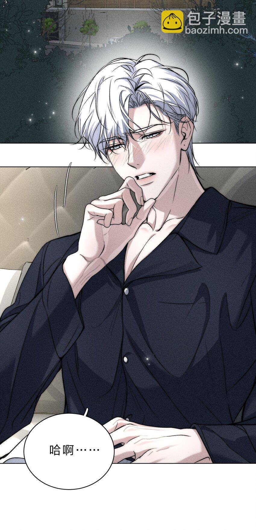 018 好想多摸几下……