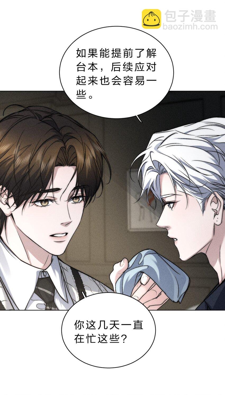 018 好想多摸几下……