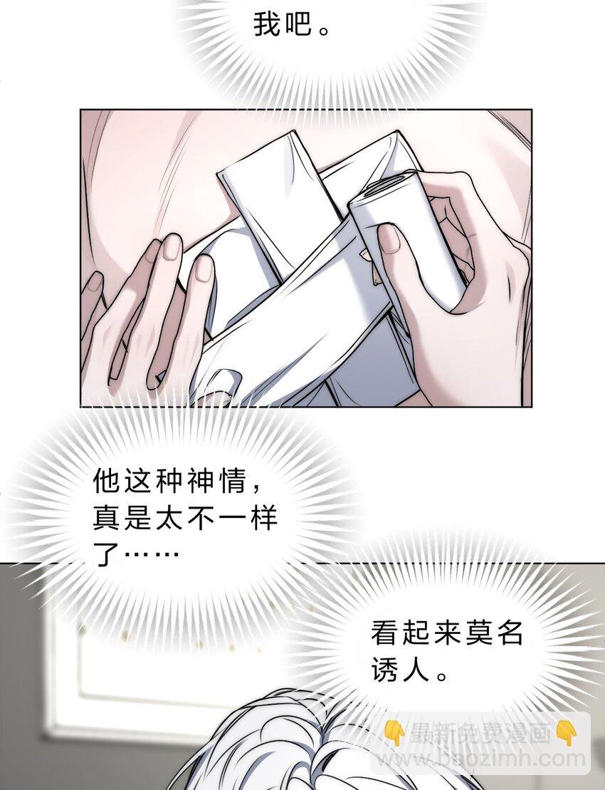 018 好想多摸几下……