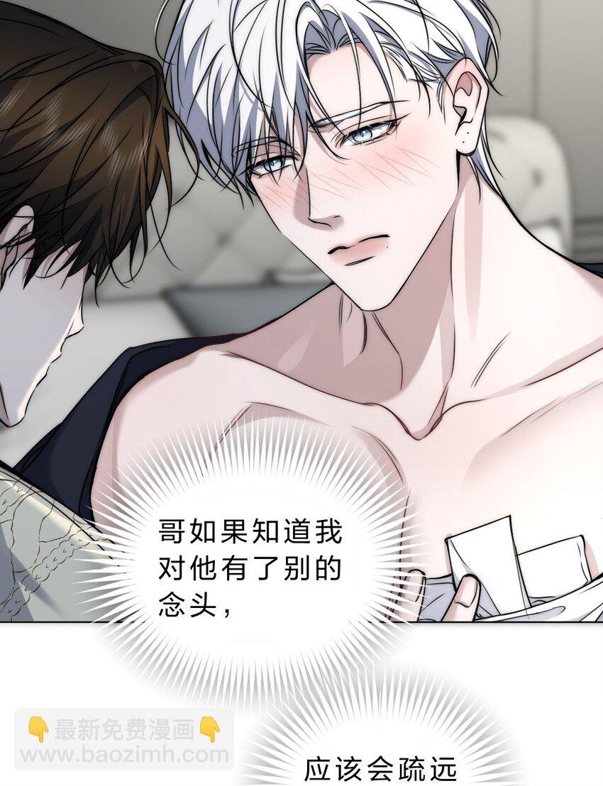 018 好想多摸几下……