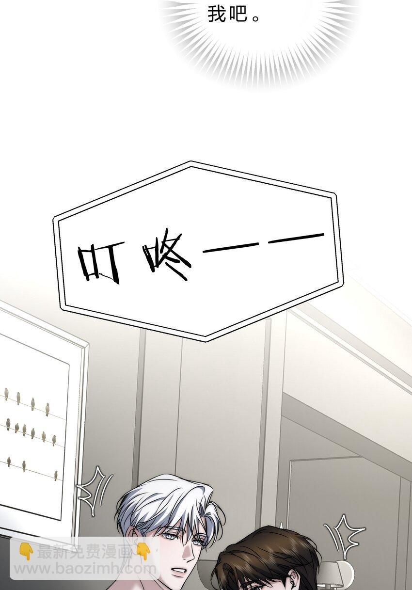 018 好想多摸几下……