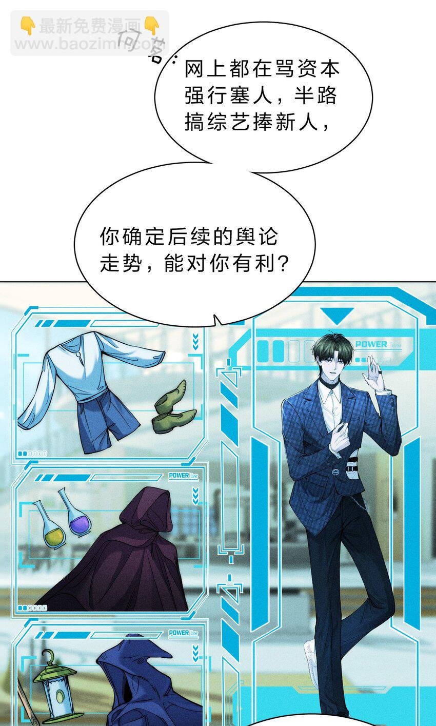 018 好想多摸几下……