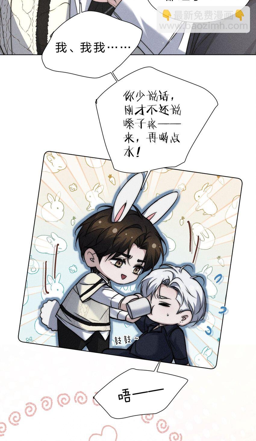 019 直播探秘，扑到影帝？！