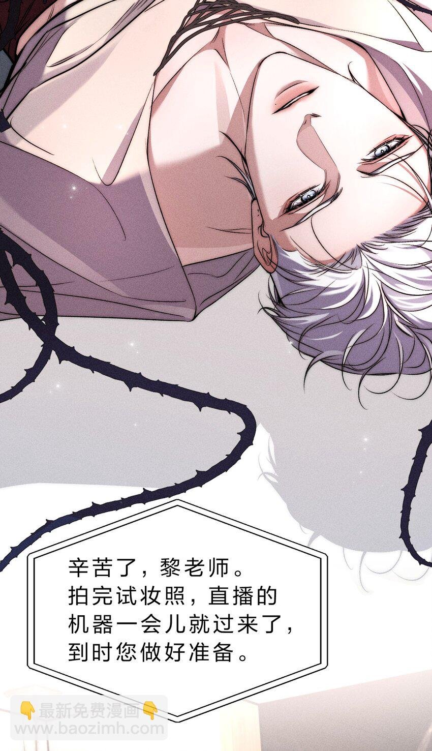 020 满脑子大胆遐想
