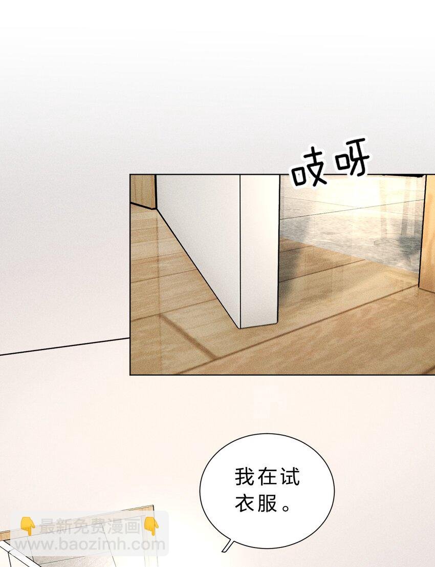 020 满脑子大胆遐想