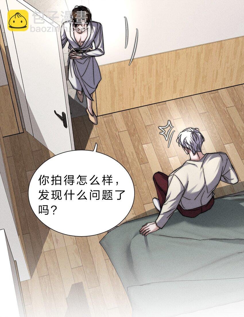 020 满脑子大胆遐想
