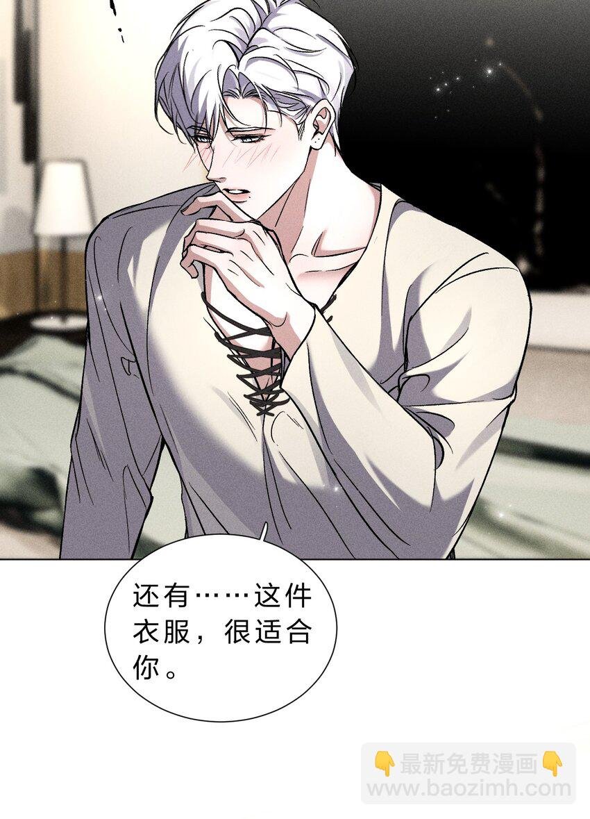 020 满脑子大胆遐想