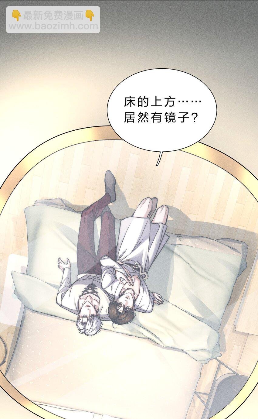 020 满脑子大胆遐想