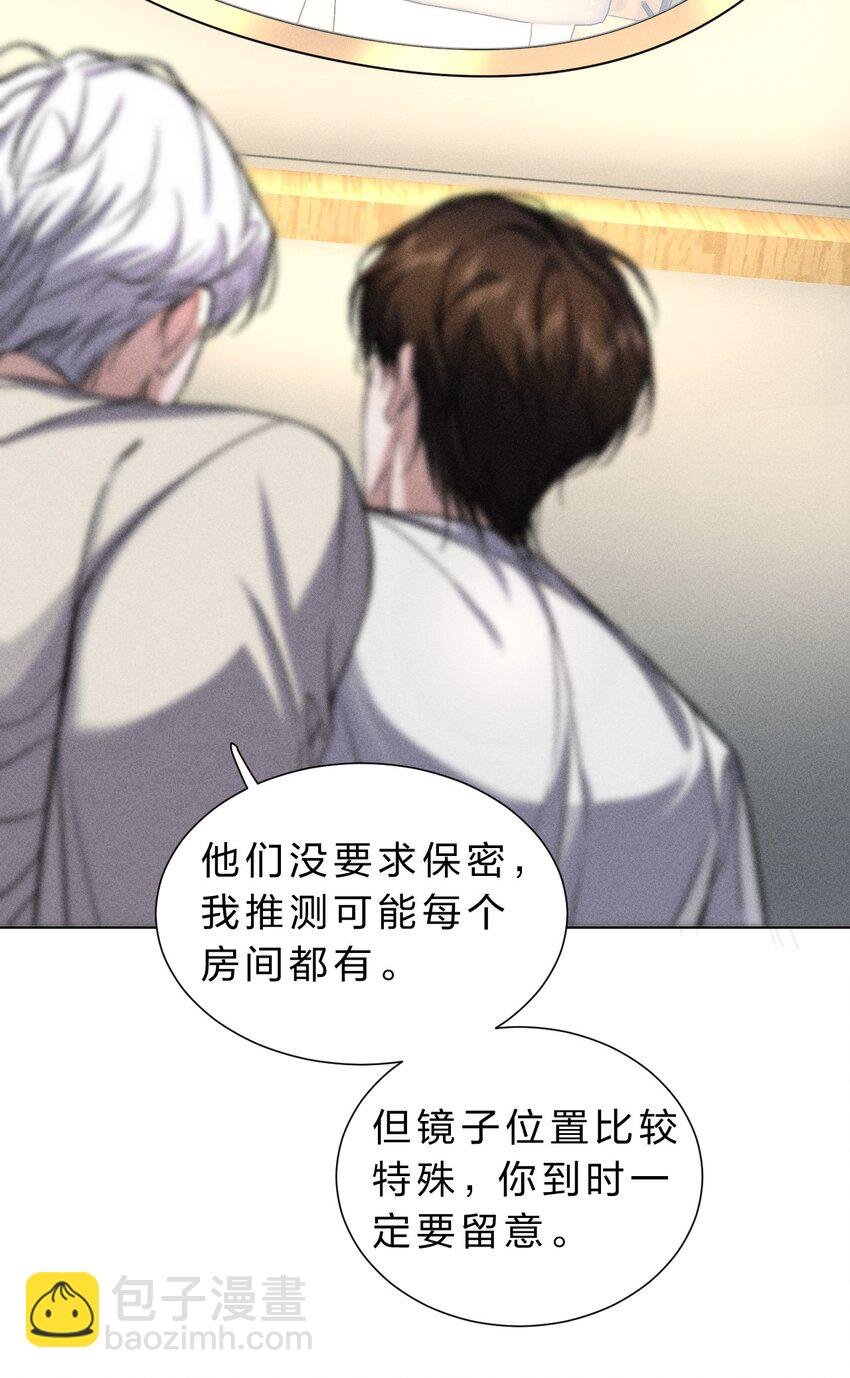 020 满脑子大胆遐想