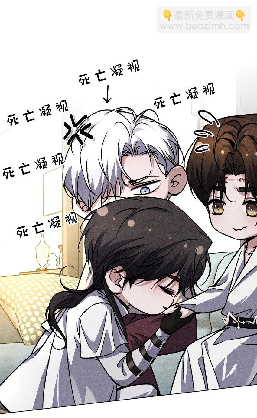 021 请选择我吧——【内含福利活动掉落】