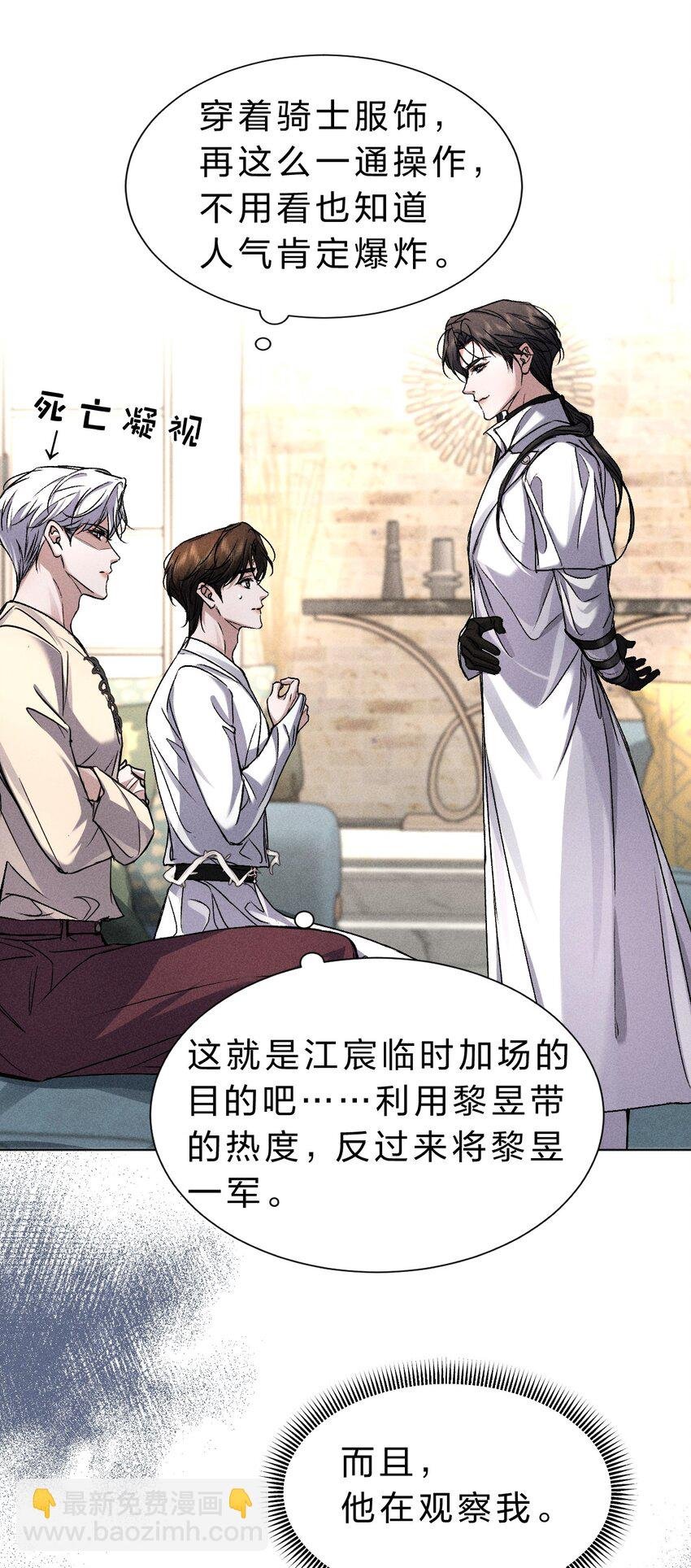 021 请选择我吧——【内含福利活动掉落】