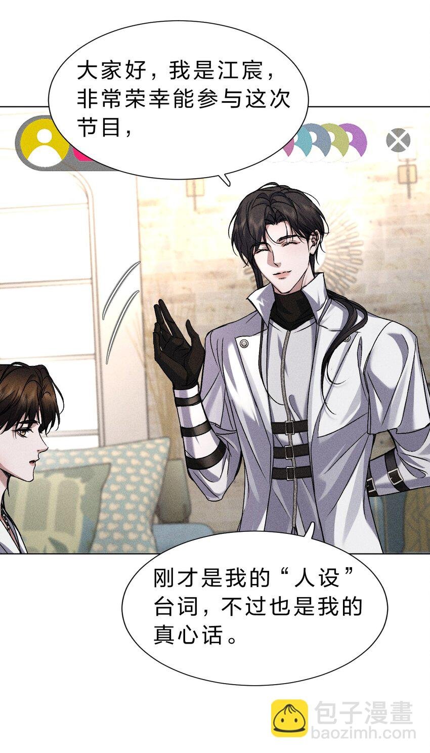 021 请选择我吧——【内含福利活动掉落】