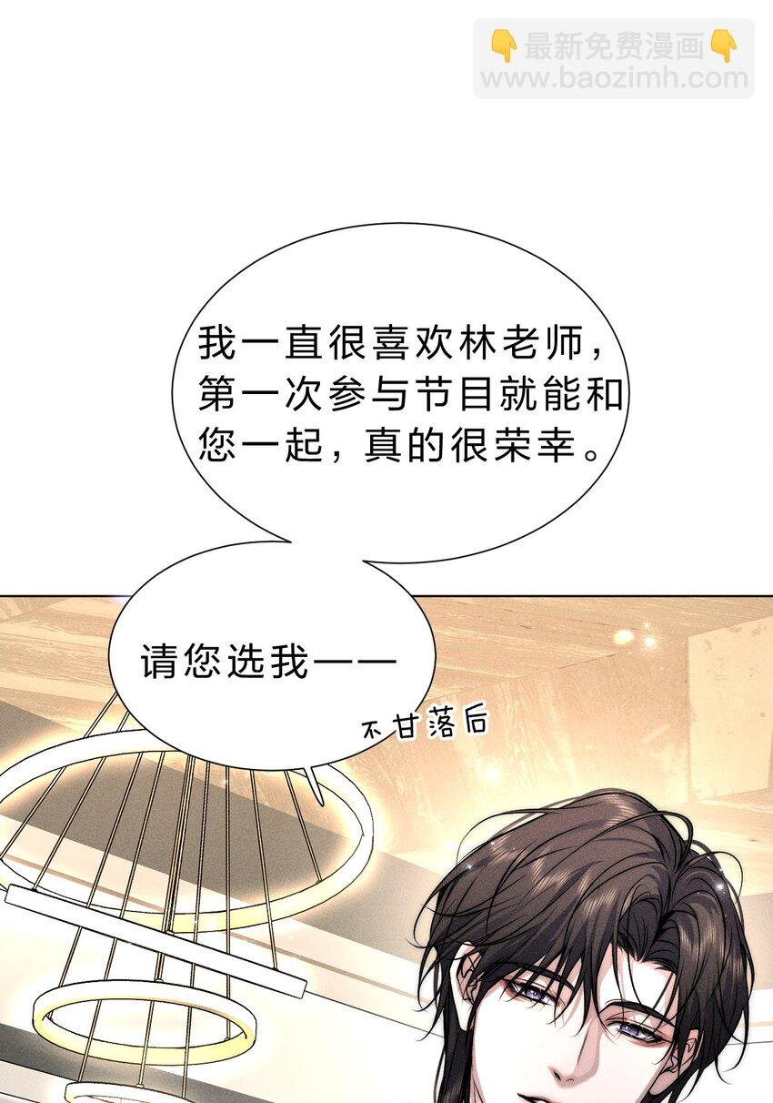 021 请选择我吧——【内含福利活动掉落】