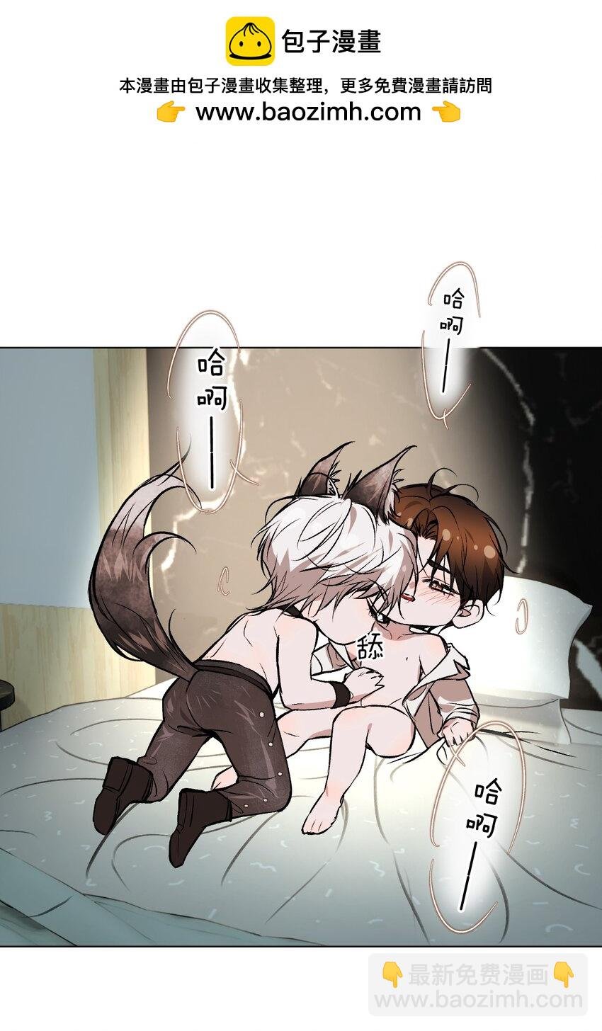 小剧场 修勾的占有欲【内含福利】
