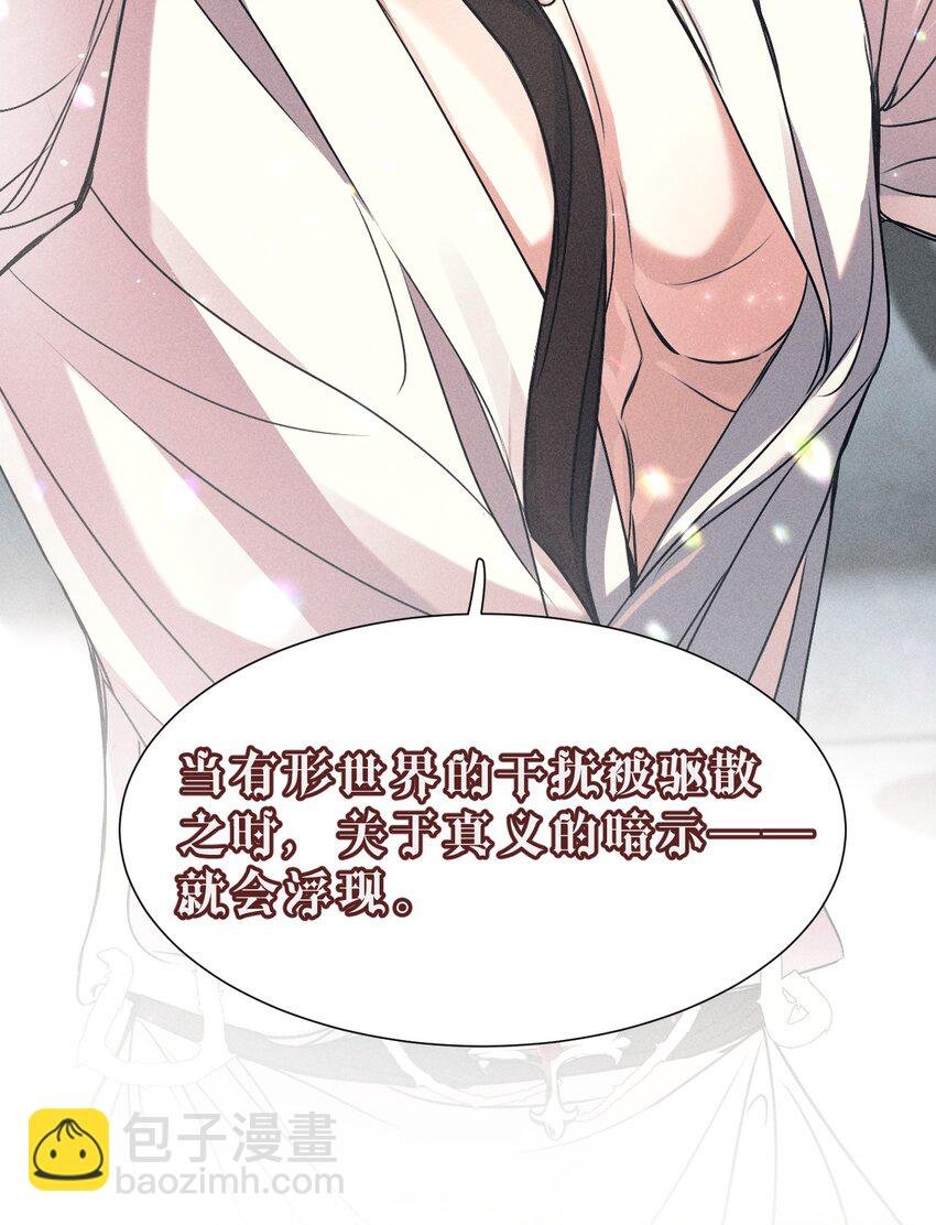 022 黎影帝这么粘人啊~