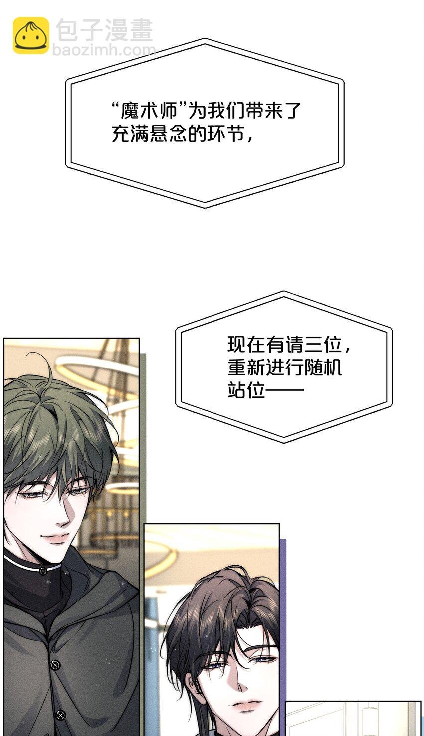 022 黎影帝这么粘人啊~