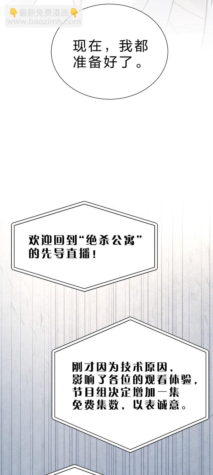 022 黎影帝这么粘人啊~