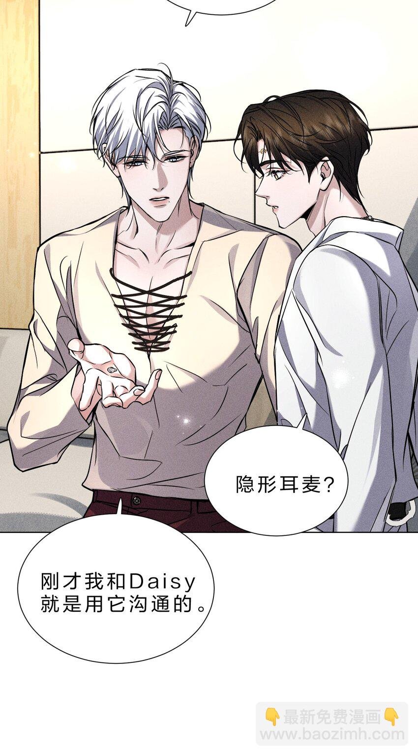 23 黑夜降临，意想不到的分组
