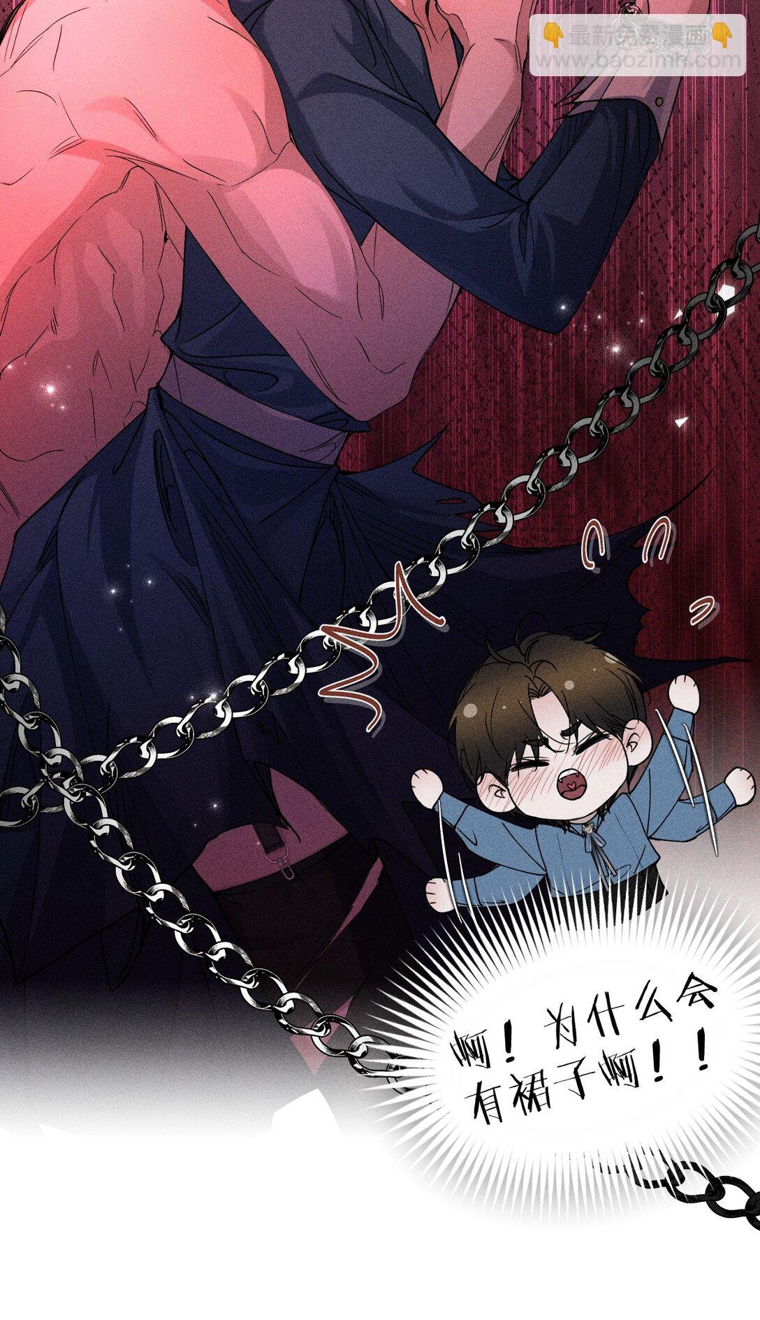 27 我要——保护我自己