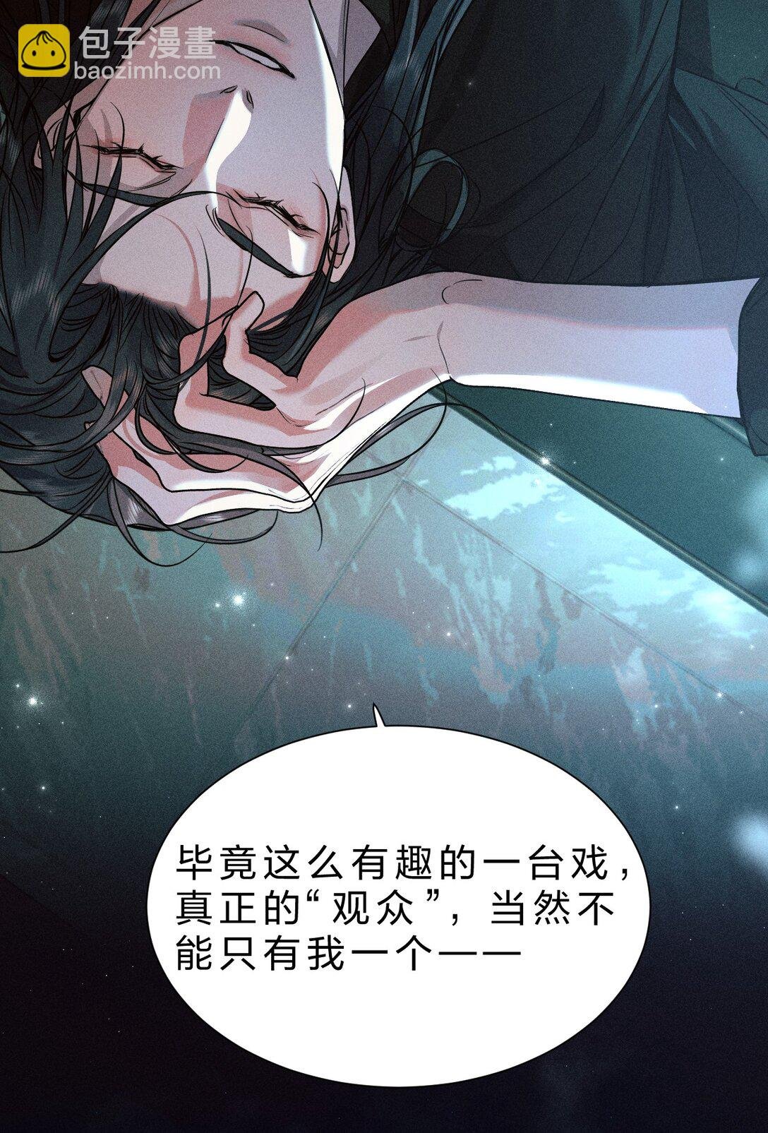 28 我不想被你推开