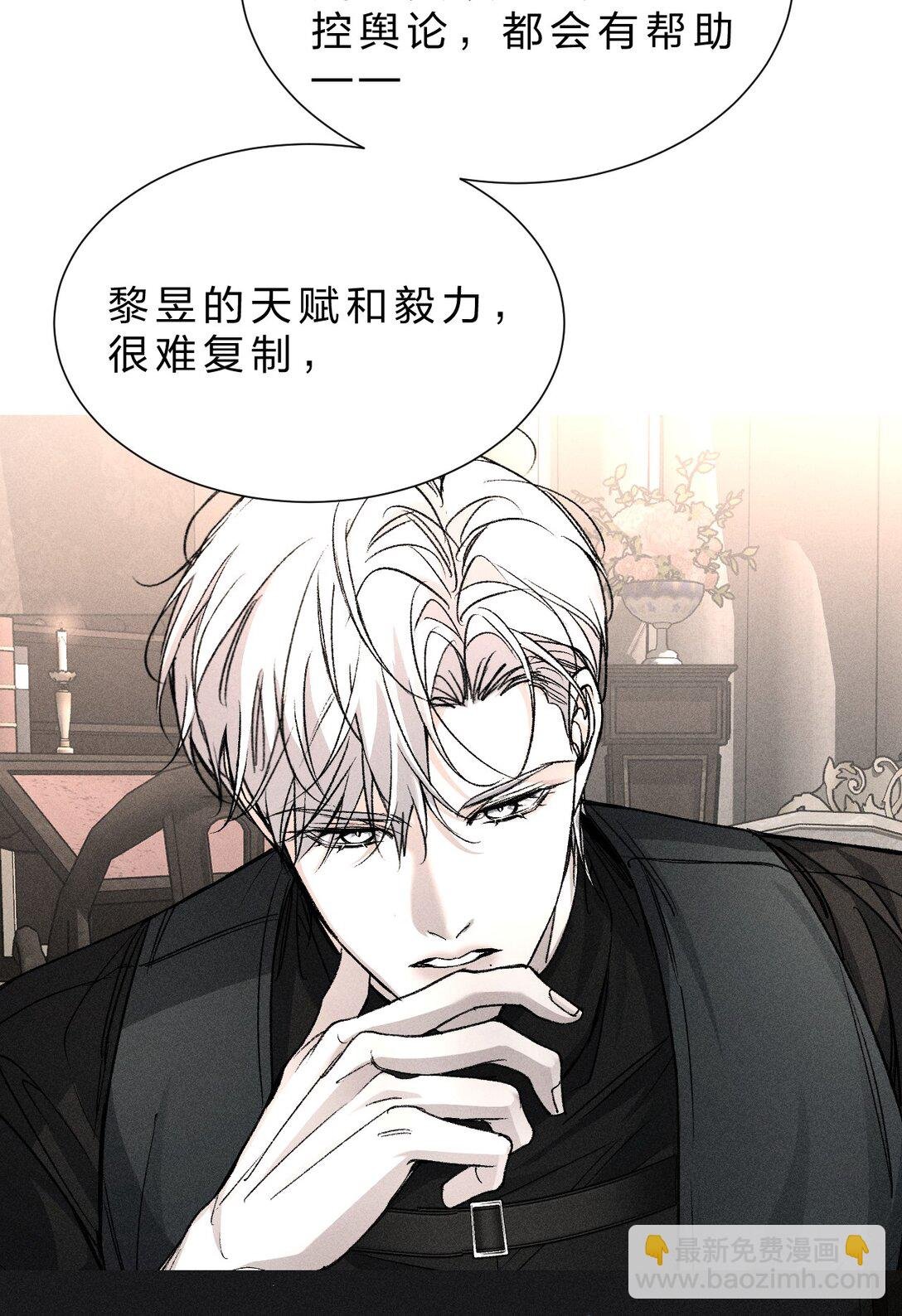 28 我不想被你推开