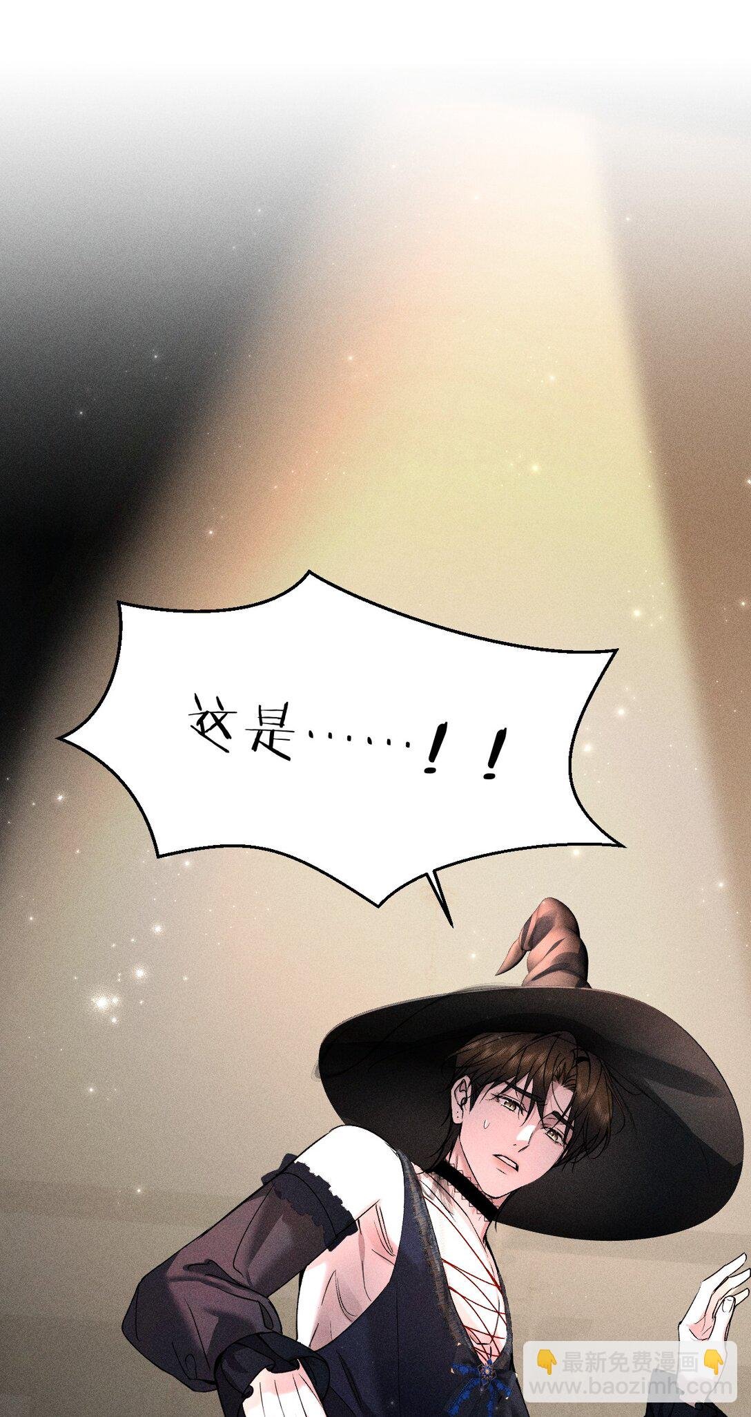 31 与我一同回味地狱的乐趣吧