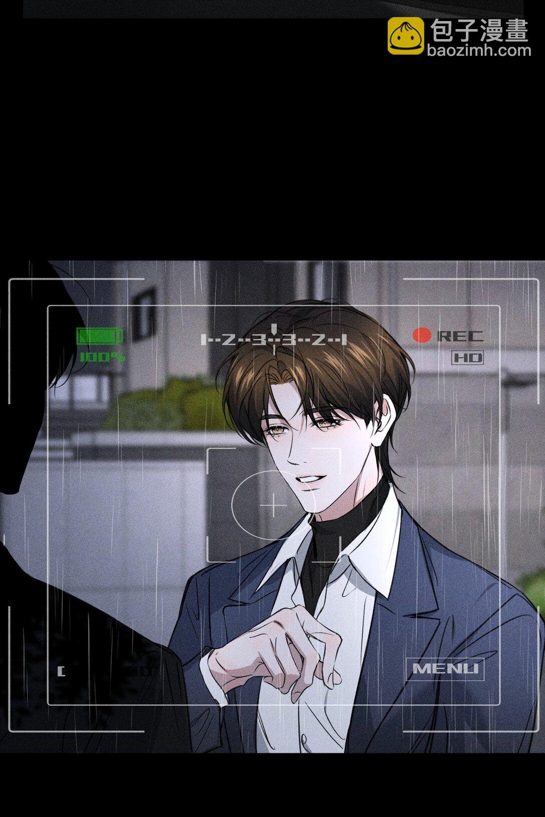 34 最可怜的人是你——江宸